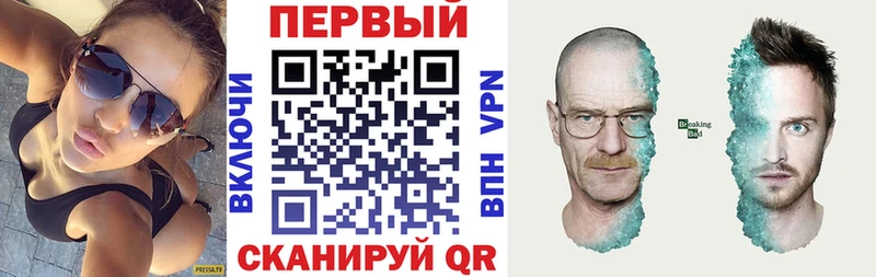АМФЕТАМИН VHQ Рудня
