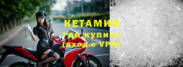героин Белоозёрский