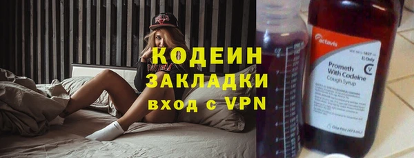 скорость mdpv Балахна
