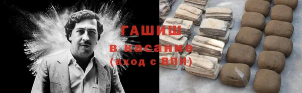прущая мука Беломорск