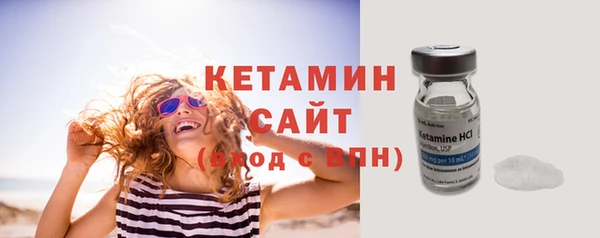 СК Белокуриха