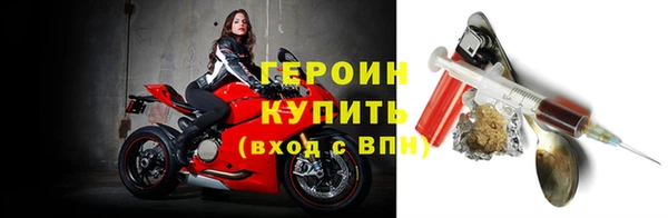 амф Сафоново