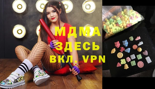 СК Белокуриха