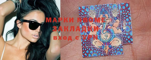 героин Белоозёрский
