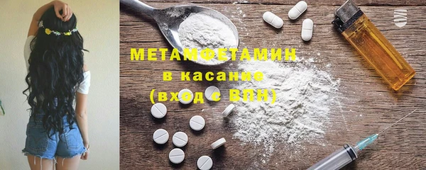 ГАЛЛЮЦИНОГЕННЫЕ ГРИБЫ Баксан