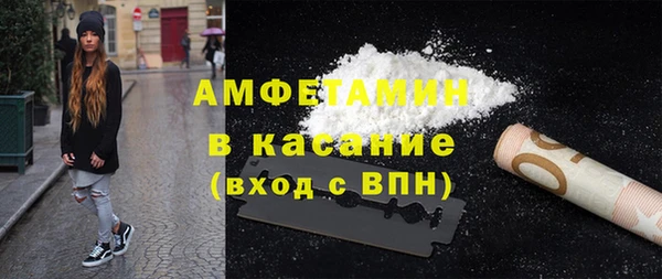 ГАЛЛЮЦИНОГЕННЫЕ ГРИБЫ Баксан