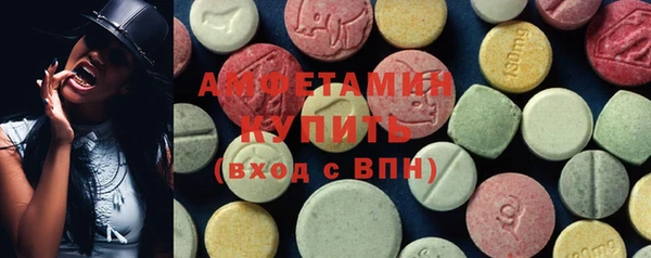 прущая мука Беломорск