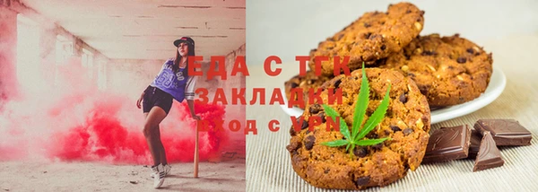 героин Белоозёрский