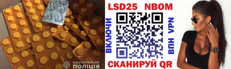 ЛСД экстази ecstasy  дарк нет телеграм  Рудня 