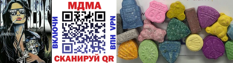 мега вход  Рудня  MDMA VHQ 