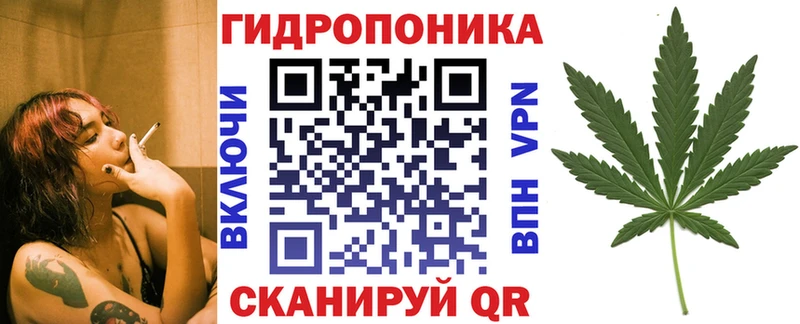 Канабис THC 21%  кракен ONION  Рудня 